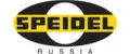 SPEIDEL