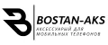Аналитика бренда Bostan-aks на Wildberries