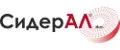 Сидерал