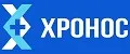 ХРОНОС
