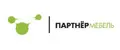 Партнёр Мебель