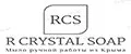 Аналитика бренда R Crystal soap ИП Радайде на Wildberries