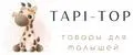 Tapi-top