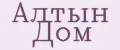 Алтын Дом