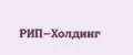 РИП-холдинг