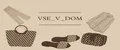 Vse_v_dom
