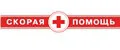 Скорая Помощь