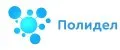 полидел