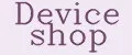 device shop