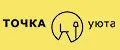 Точка.Уюта