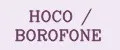 HOCO / BOROFONE