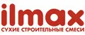 ilmax