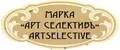 Artselective