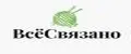 ВсёСвязано