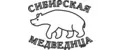 Сибирская Медведица