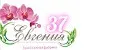Евгения-37