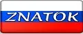 ZNATOK