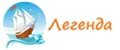 Легенда