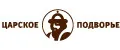 Царское подворье