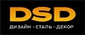 DSD