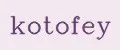 kotofey