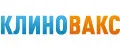 Клиновакс