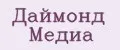 Даймонд Медиа