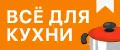 Аналитика бренда Либра на Wildberries