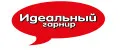 Идеальный Гарнир