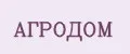 Агродом