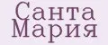 Санта Мария