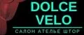 DOLCE VELO