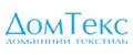 Домтекс