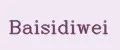 BAISIDIWEI