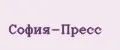 София-Пресс