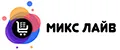 Микс Лайв
