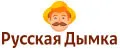 Русская дымка