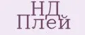 НД Плей