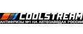 COOLSTREAM
