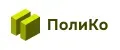 ПолиКо