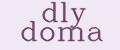 dly doma
