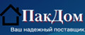 ПакДом