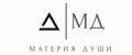 Материя Души