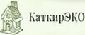 КаткирЭКО