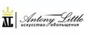 Antony Little