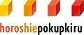 HoroshiePokupki
