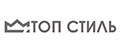 ТОП СТИЛЬ