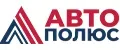 АвтоПолюс
