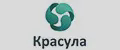 Красула