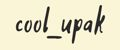 cool_upak